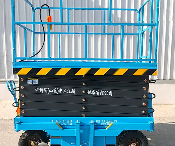 峨边自行走升降机